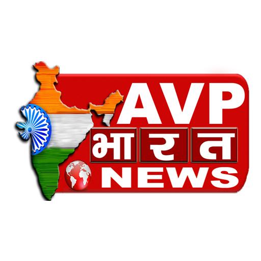 AVP Bharat News icon