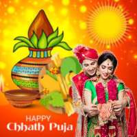 Chhath Puja Photo Frames on 9Apps