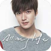 All My Life