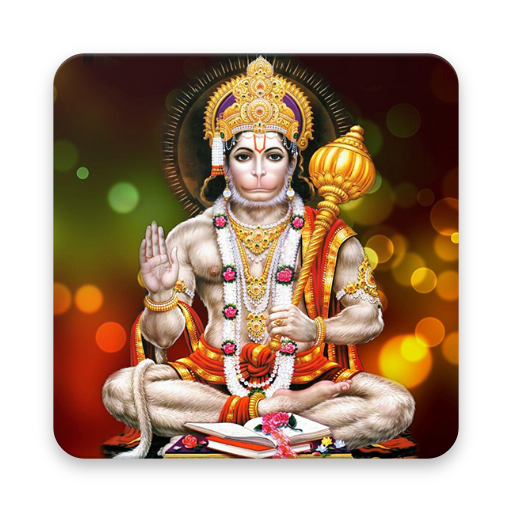 All Hanumanji Ringtone - Shree Bajarangbali icon