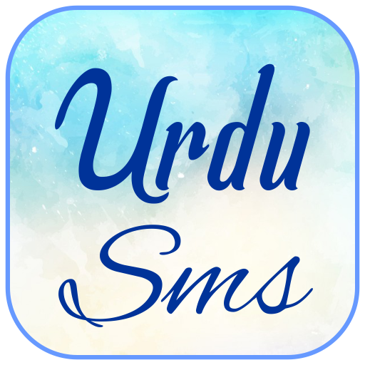Urdu SMS icon