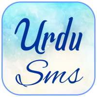 Urdu SMS on 9Apps