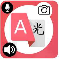 All Languages Translator - Voice Translator free