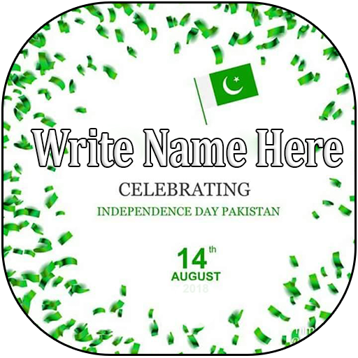 14 August Name DP Maker 2020 icon