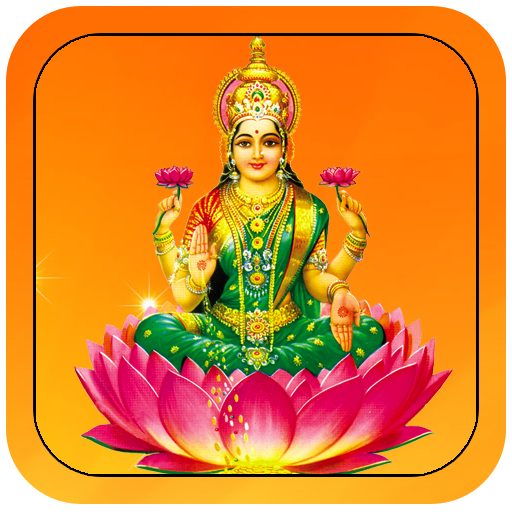 Goddess Lakshmi Devi Wallpaper أيقونة