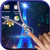 Paris Zipper Lock Screen