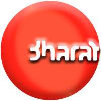 Bharat TV (भारत टी.वी)