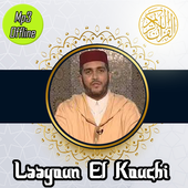ikon Laayoun El Kouchi full quran offline