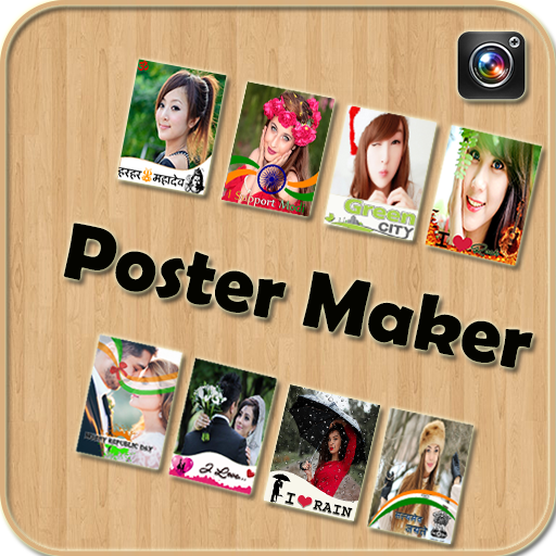 Smart Poster Maker icon