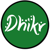 Dhikr أيقونة