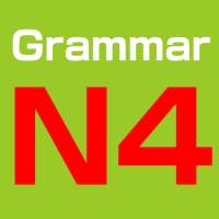Japanese Grammar JLPT N4 on 9Apps