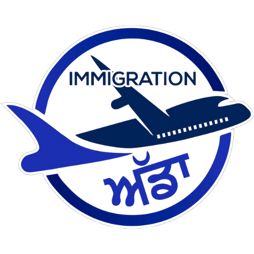 Immigration Adda -Study Visa, Passport, Air Ticket icon