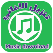 Mp3 Music Downloader prank icon