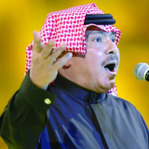 أجمل وأفضل اغاني الفنان ابو بكر سالم icon