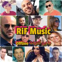 rif music sans internet on 9Apps