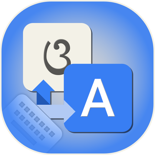 Odia Keyboard : Easy Odia Typing icon