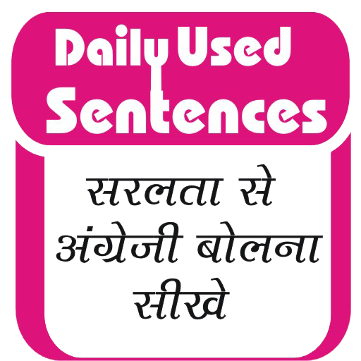 Learn Daily Spoken English Sentences In Hindi icon