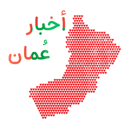 Oman News from Twitter icon