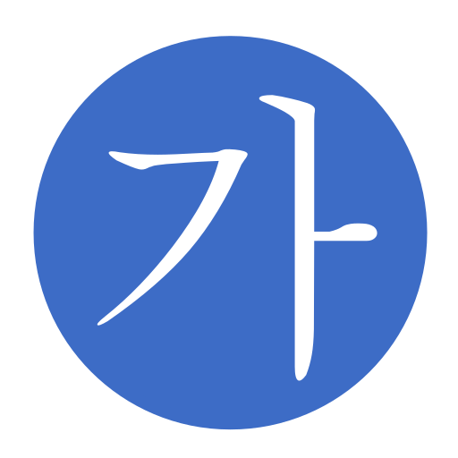 Learn Korean Offline أيقونة