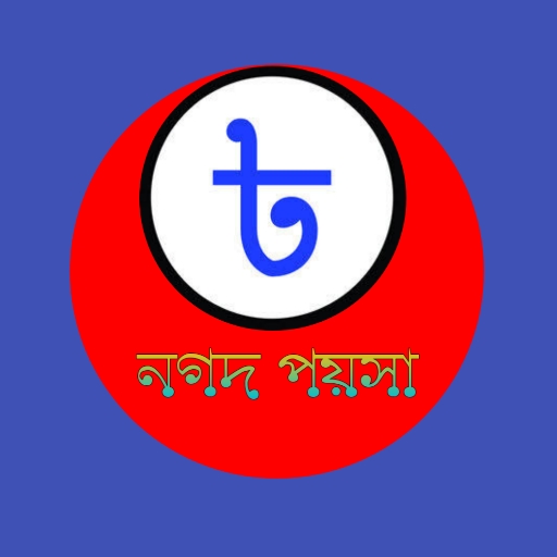 Nagad Poysha- Earn Money With Your Mobile icon