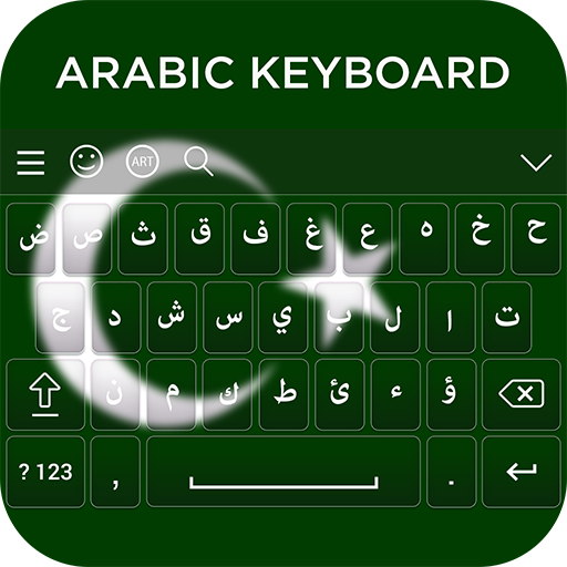 Arabic Keyboard आइकन