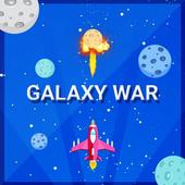 Galaxy Fighter icon