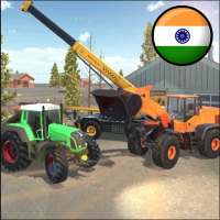 खुदाई क्रेन फोर्कलिफ्ट जेसीबी उठाने दुनिया