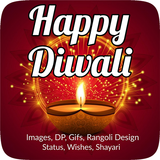 Diwali Images: Rangoli Design, Diwali Wishes 2020 icon