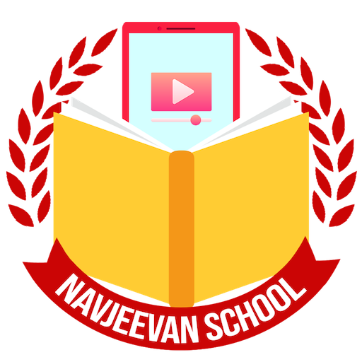 Navjeevan Science School - Student e-Learning APP icon