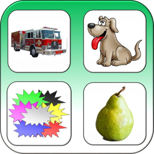 Where is (free) icon