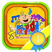 اجمل اناشيد طيور 2020الجنة  بدون انترنت on 9Apps