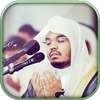 Holy Quran by Yasser Dossari on 9Apps