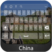 China Keyboard Theme icon