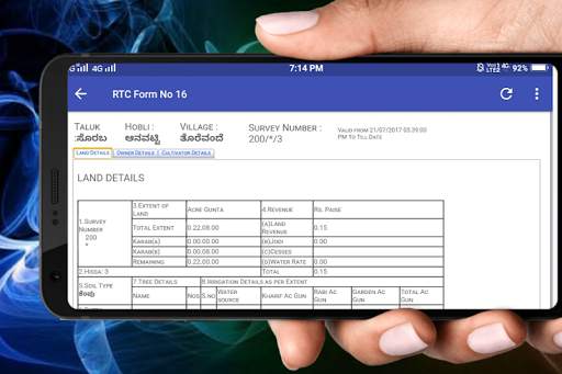 Bhoomi - Karnataka Land RTC XML MR Online screenshot 1