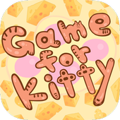 にゃんことあそぼ！ -ねこと遊べるネズミタップゲーム- icon