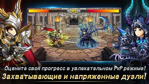 Training Hero скриншот 5