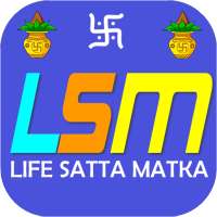 Life Satta Matka