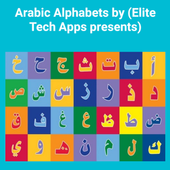 Arabic Alphabets icon