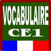 Vocabulaire CE1 (Apprendre Français) on 9Apps