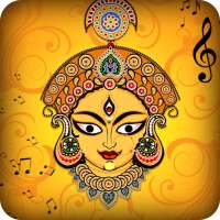 Maa Durga Ringtone on 9Apps