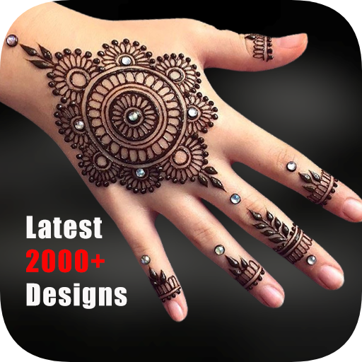 মেহেদি ডিজাইন ~ mehndi design أيقونة