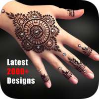 মেহেদি ডিজাইন ~ mehndi design