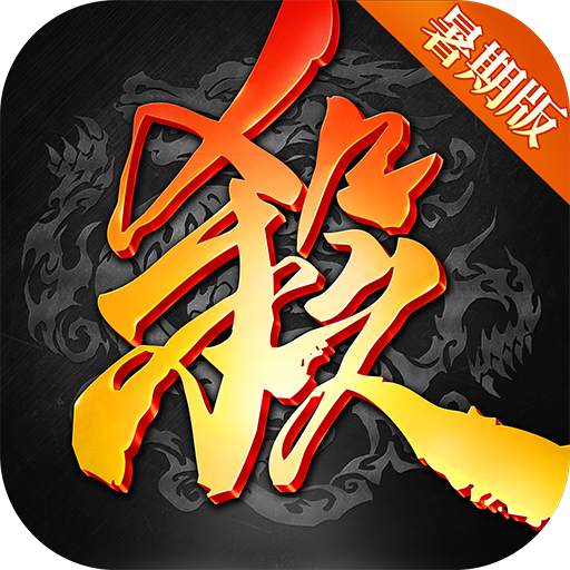 Game of Heroes: Three Kingdoms