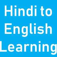 HinditoEnglishPartI on 9Apps