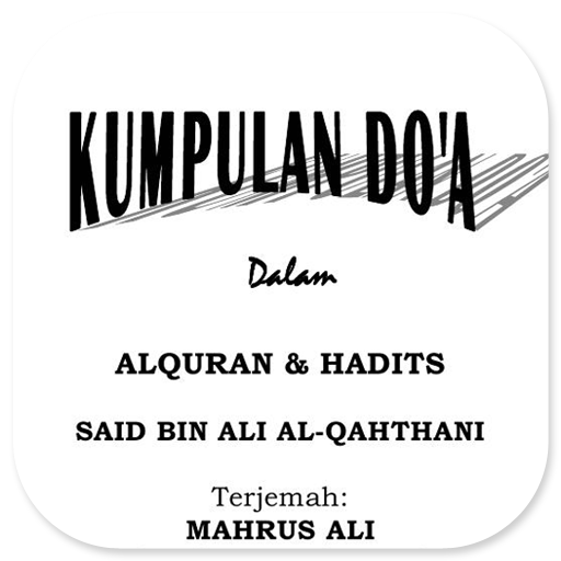 Kumpulan Doa Dalam Al-Qur'an dan Hadits icon