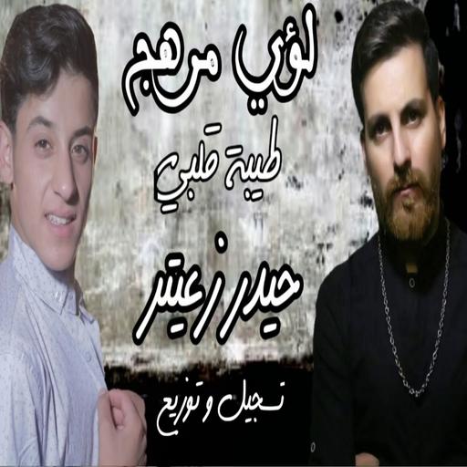 The kindness of my heart is my problem . icon