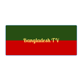 Bangladesh TV! icon