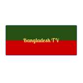 Bangladesh TV!