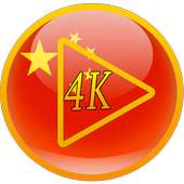 Video player China 4K
