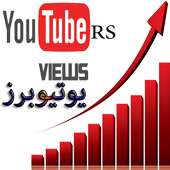 يوتيوبرز on 9Apps